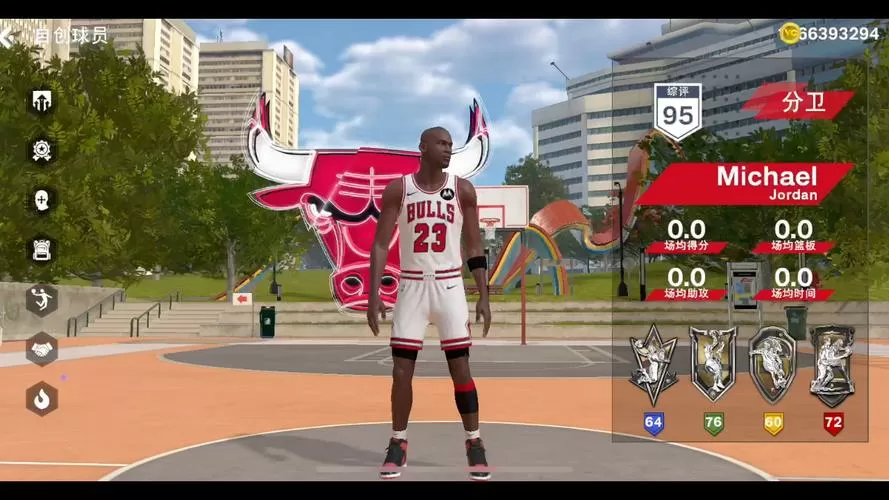 nba2k21豪华存档破解版下载缩略图