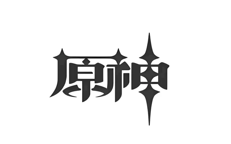 原神取号器链接图标