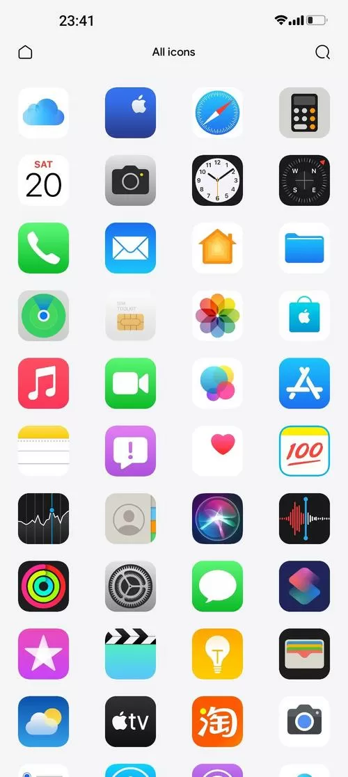 ios和安卓安装包游戏截图