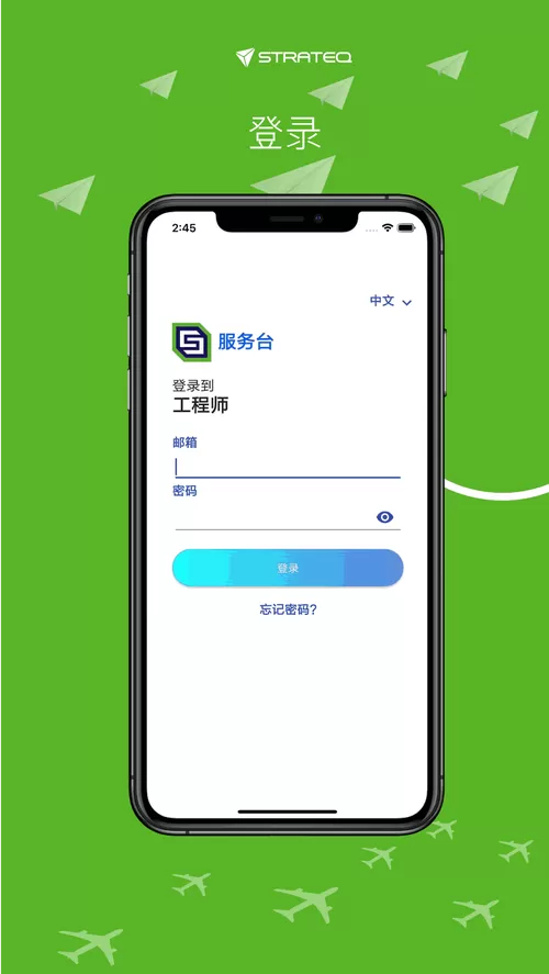 diskgenius 专业版缩略图