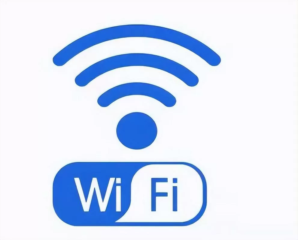 室外wifi信号放大器图标