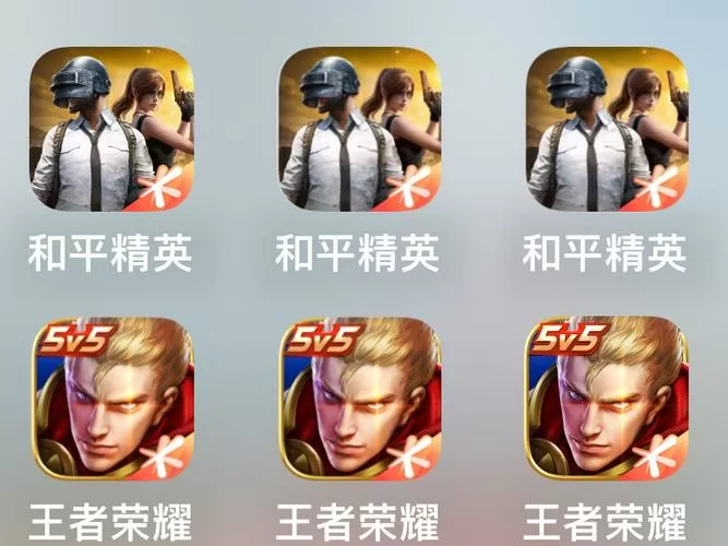 真正免费的刷点卷软件和平精英游戏截图