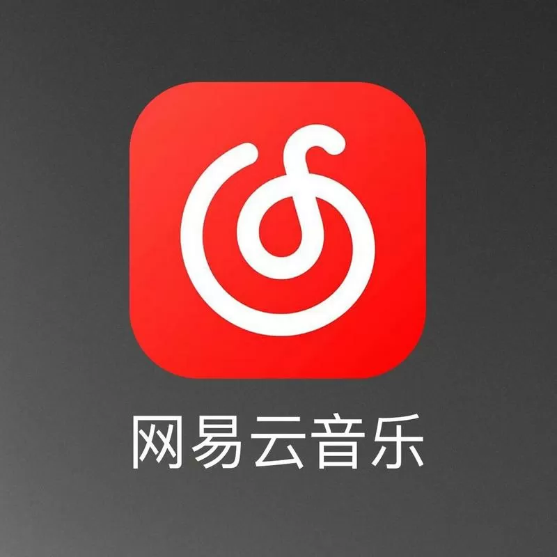 网易云游戏tv官方网站缩略图