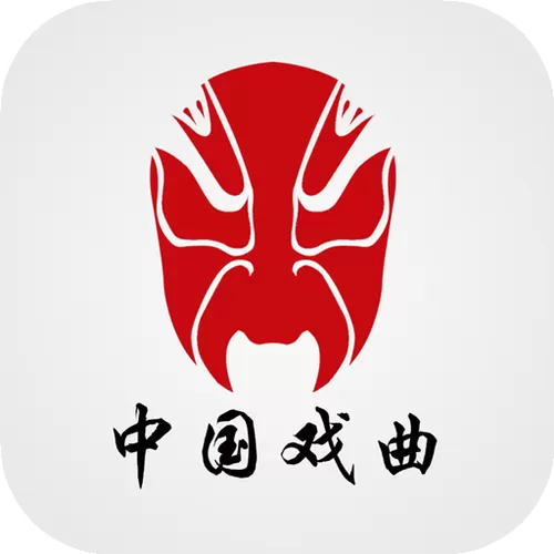 《京剧全剧》免费观看游戏截图