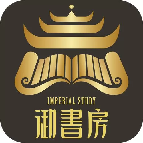 御书屋免费阅读游戏截图