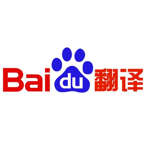 翻译网页版图标