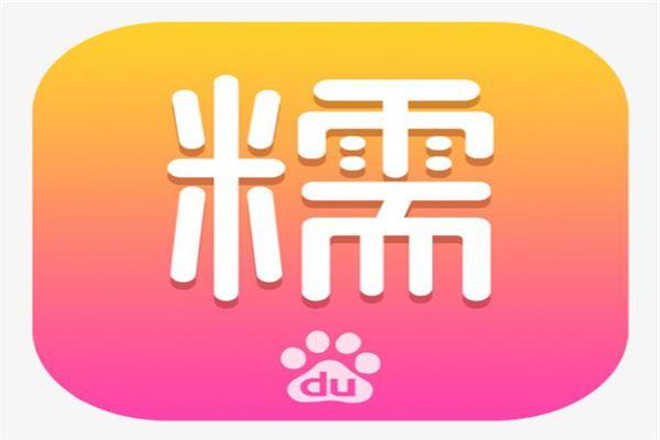 糯米视频缩略图