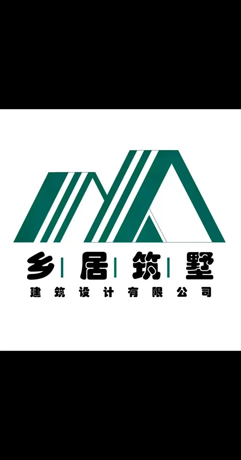 自建房宣传广告游戏截图