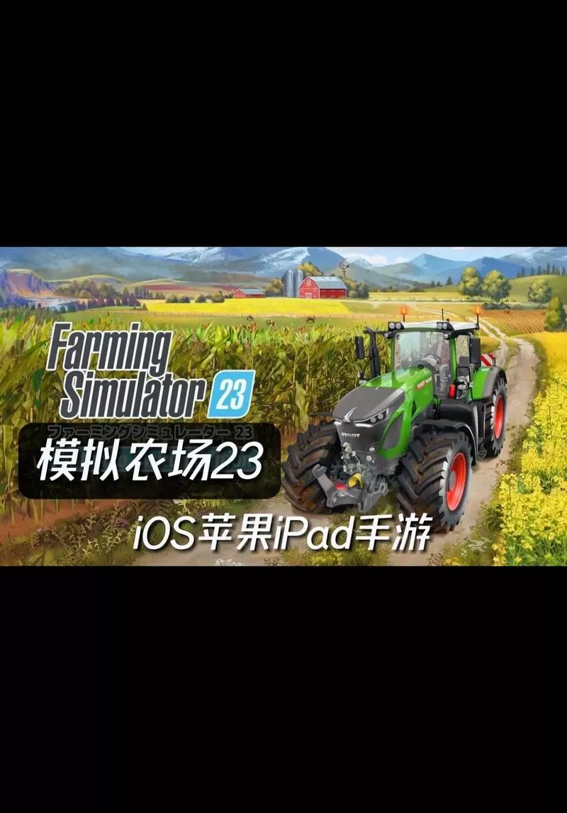 elevator电梯女孩像素游戏正版2023经典版无广告游戏截图