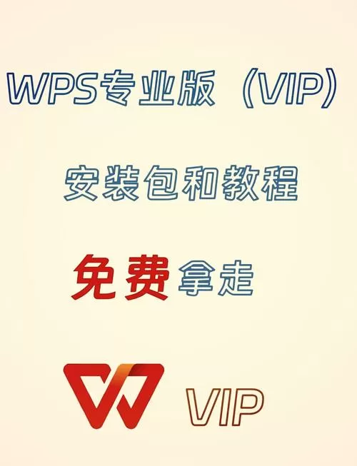 至尊美化包下载安装视频缩略图