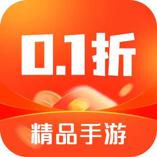 0.1折捕鱼平台缩略图