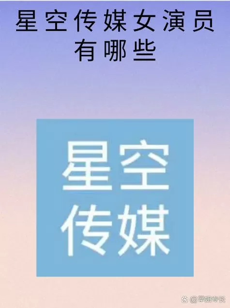 我的都市生活繁星汉化版我闪网缩略图
