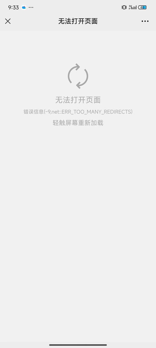 caj手机版打不开文件游戏截图