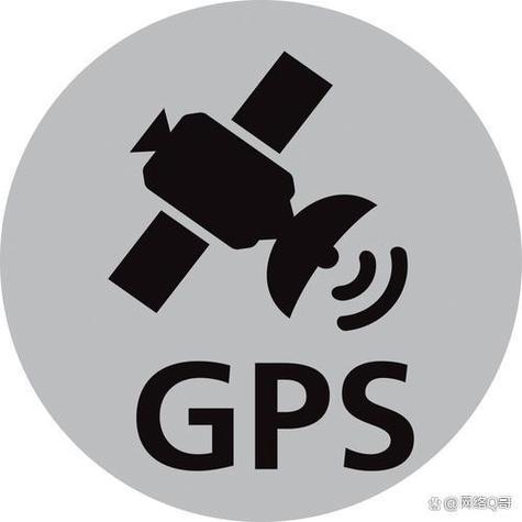 GPS天线接收器