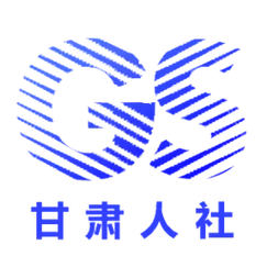 甘肃省人力资源和社会保障厅公众号图标