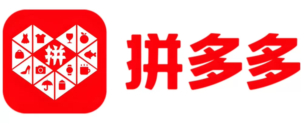 拼多多2021旧版本下载安装图标