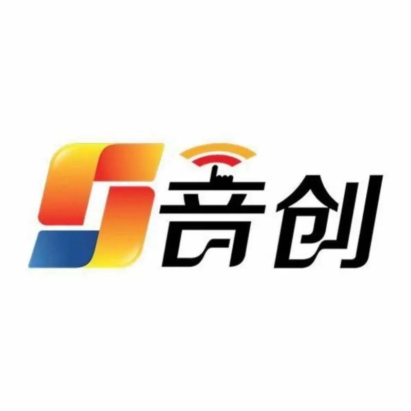 音创点歌系统软件游戏截图