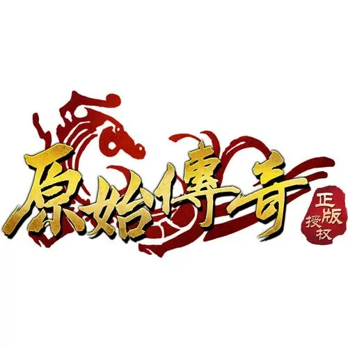 原始传奇服务端缩略图