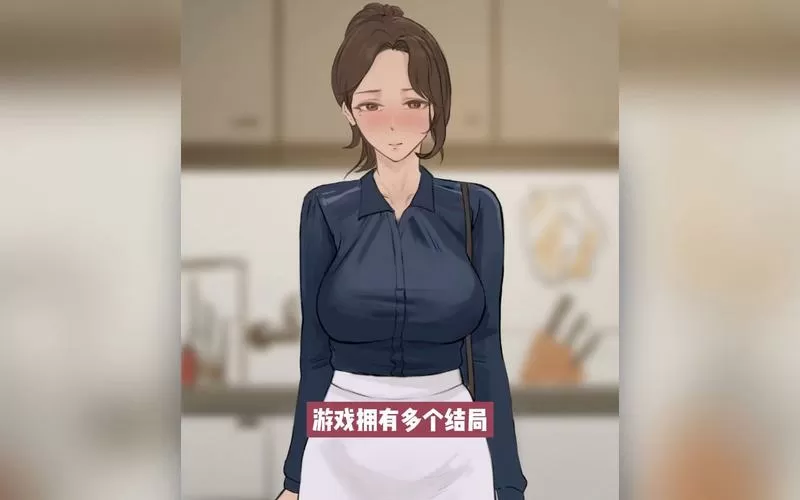 四季slg安卓汉化下载缩略图