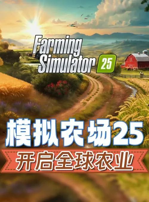 第一主板o1bz藏书阁安卓版新春版游戏截图