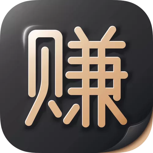 正版51赚钱APP游戏截图