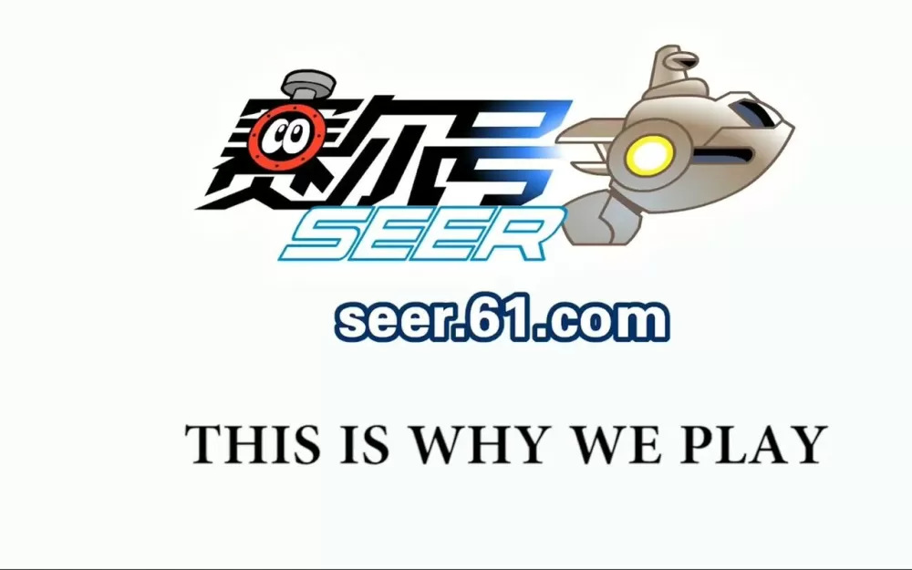 赛尔号ce登录器图标
