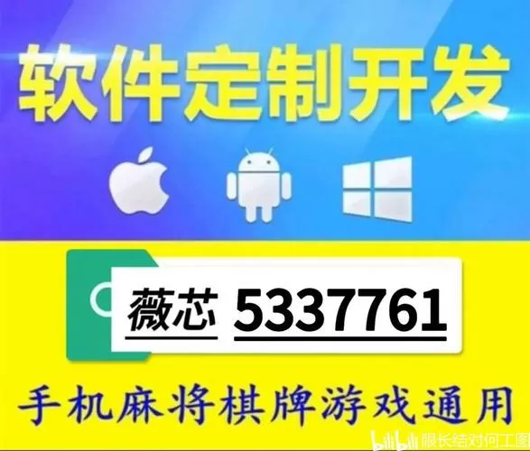 熊猫开挂器下载破解版安装缩略图