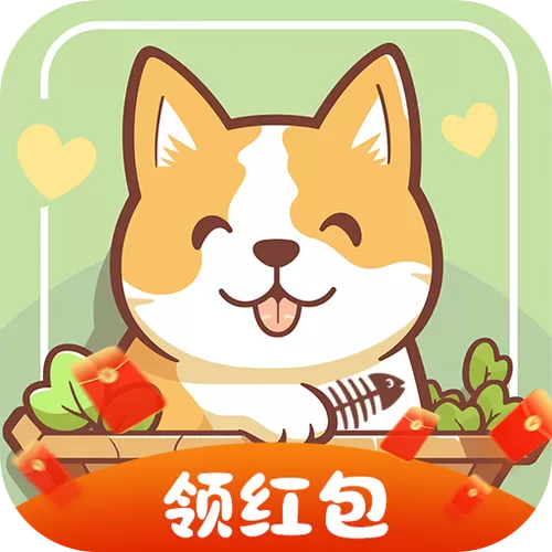 田园生活小院红包版缩略图