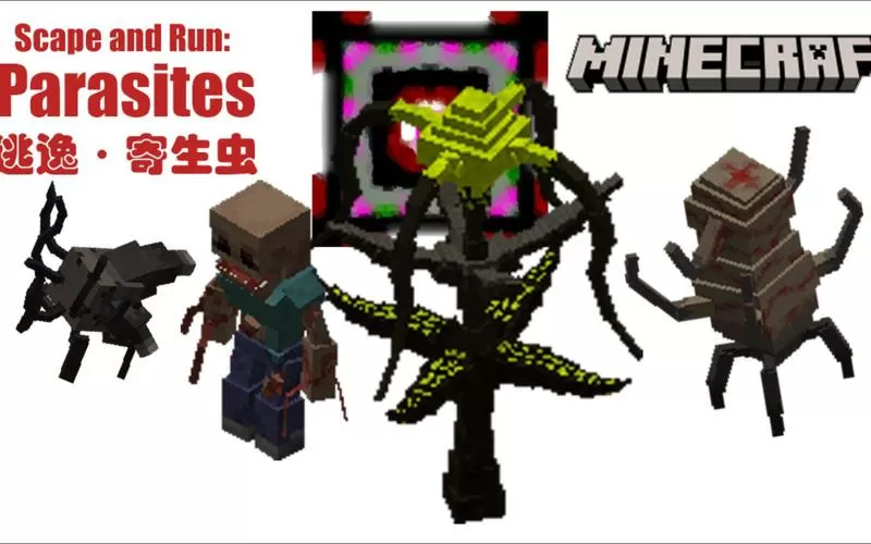 我的世界寄生虫模组生存100天游戏截图