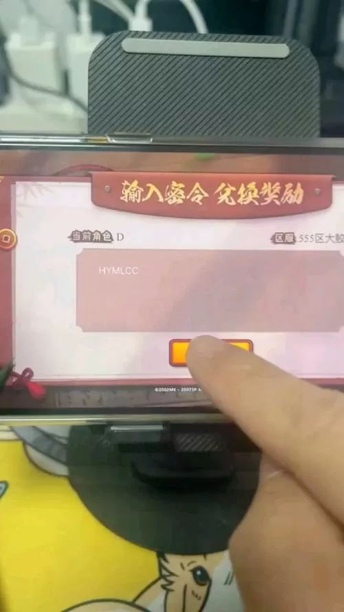 火影忍者异族崛起0.14攻略缩略图