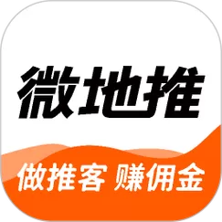 微地推官方游戏截图