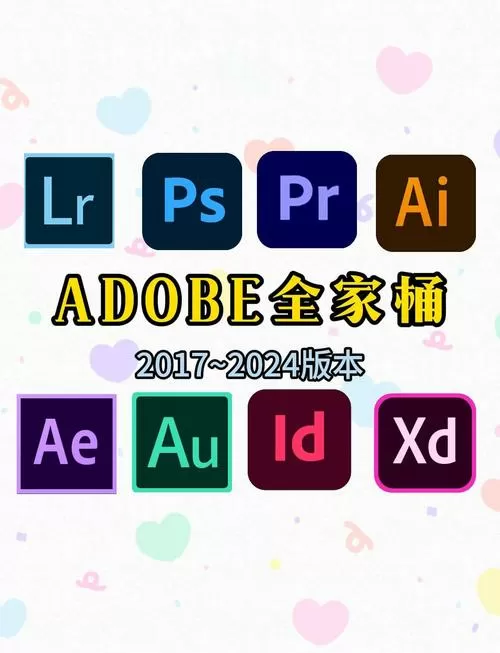 composer动画教程缩略图