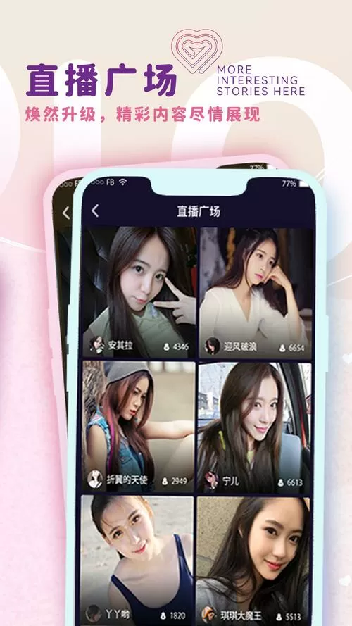 极速短视频下载缩略图