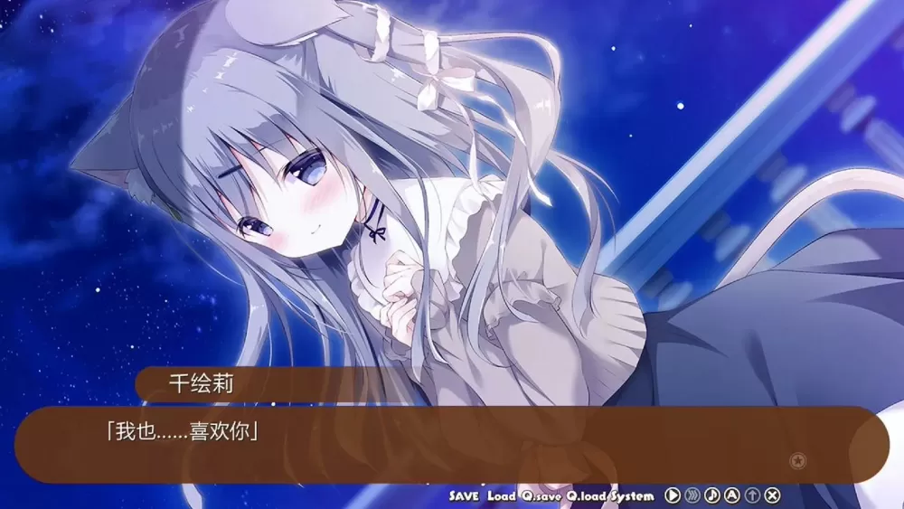夜羊社galgame安装教程缩略图