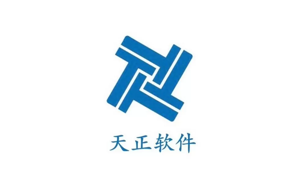 建筑天正软件缩略图