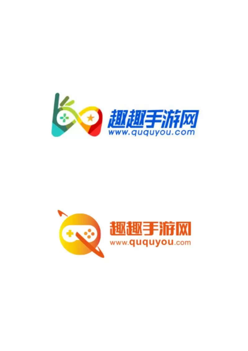 手机游戏网
