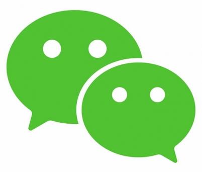微信2020旧版本官方下载游戏截图