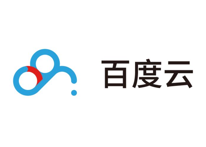 百度云文件库游戏截图