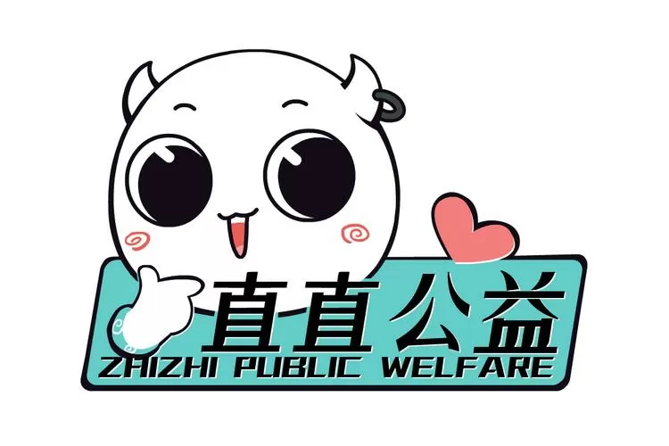 轻体公益0.27.0直装缩略图