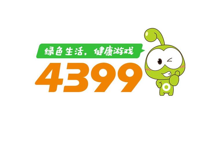 4399玩家论坛缩略图