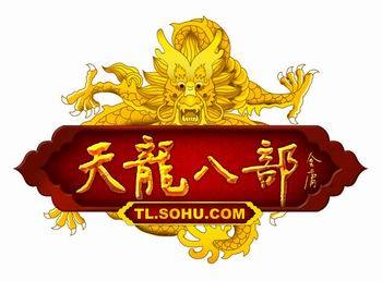 天龙八部一条龙好打么图标