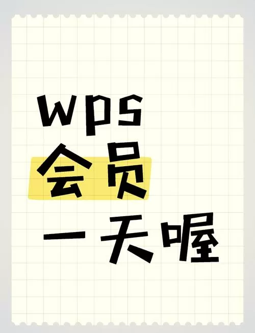 画质大师3.2最新版本缩略图