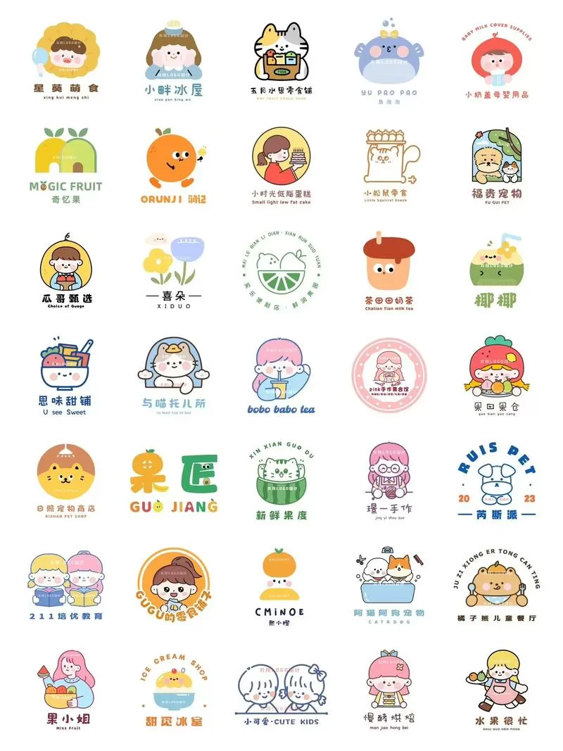 动漫9·1