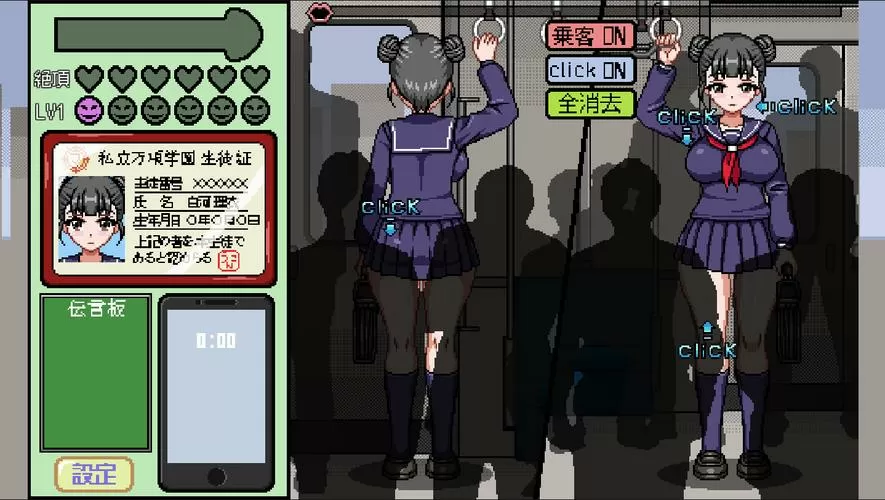 桃子汉化移植100款像素游戏缩略图