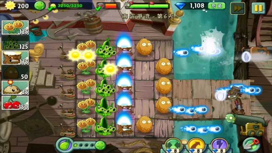 pvz2老版本1.9.1缩略图