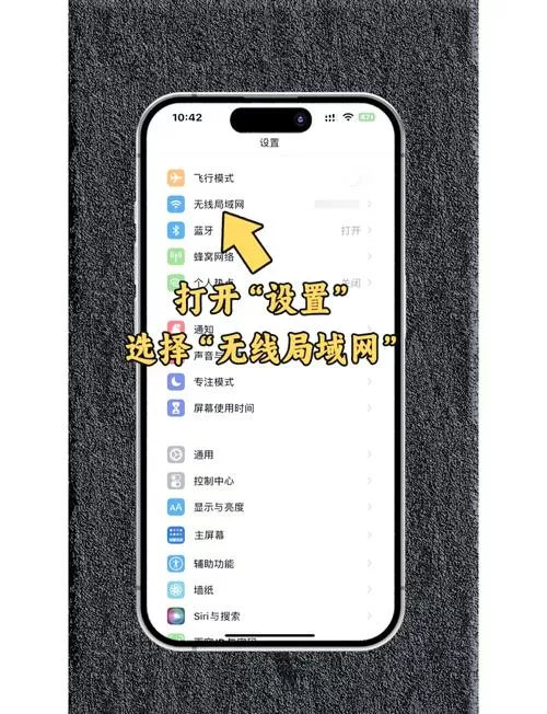 如何查看手机通讯录