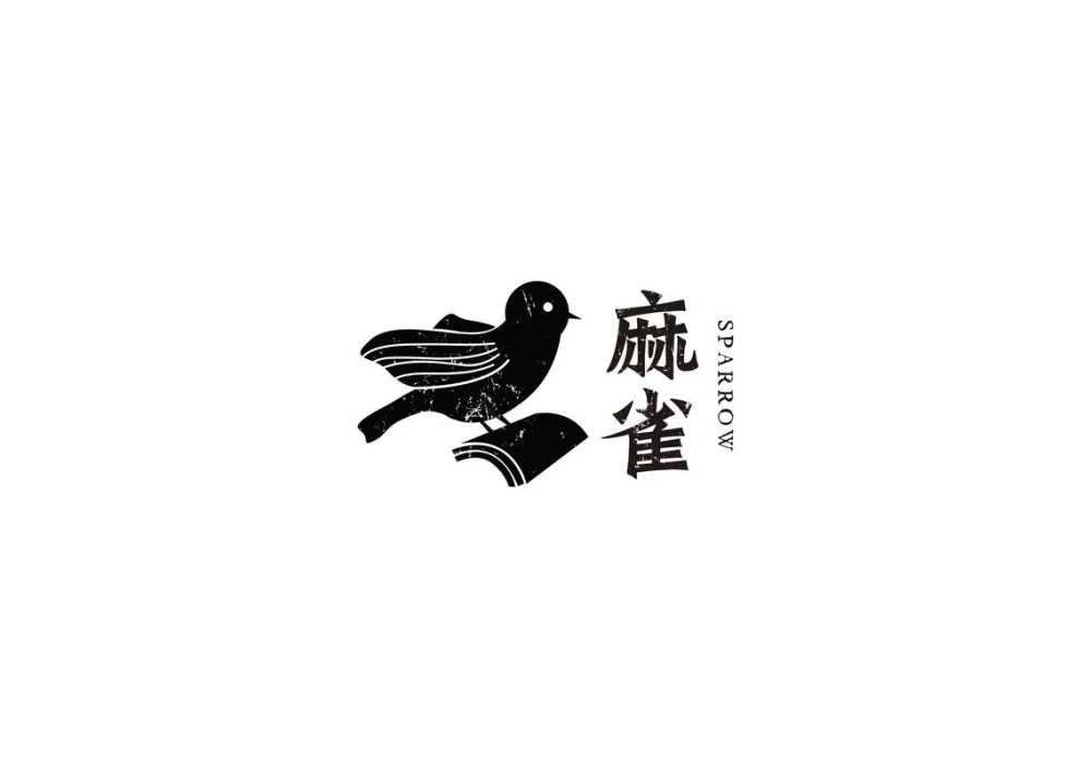 小说 麻雀游戏截图