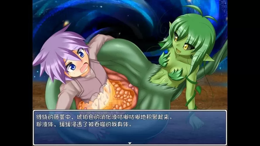 勇者大战魔物娘rpgwiki缩略图