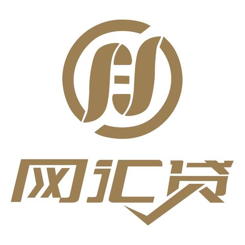 十年前的贷款记录能查到吗