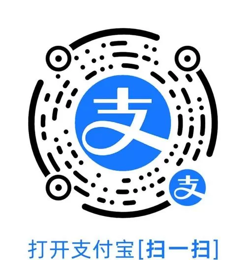 支付宝40元红包游戏截图